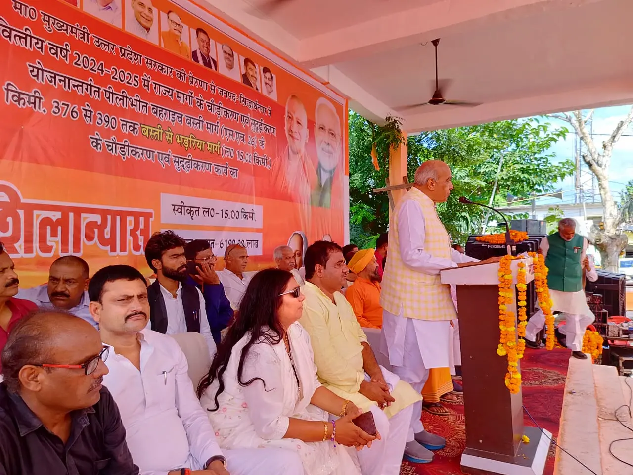 सांसद जगदंबिका पाल ने किया 61.90 करोड़ की सड़क परियोजना का शिलान्यास