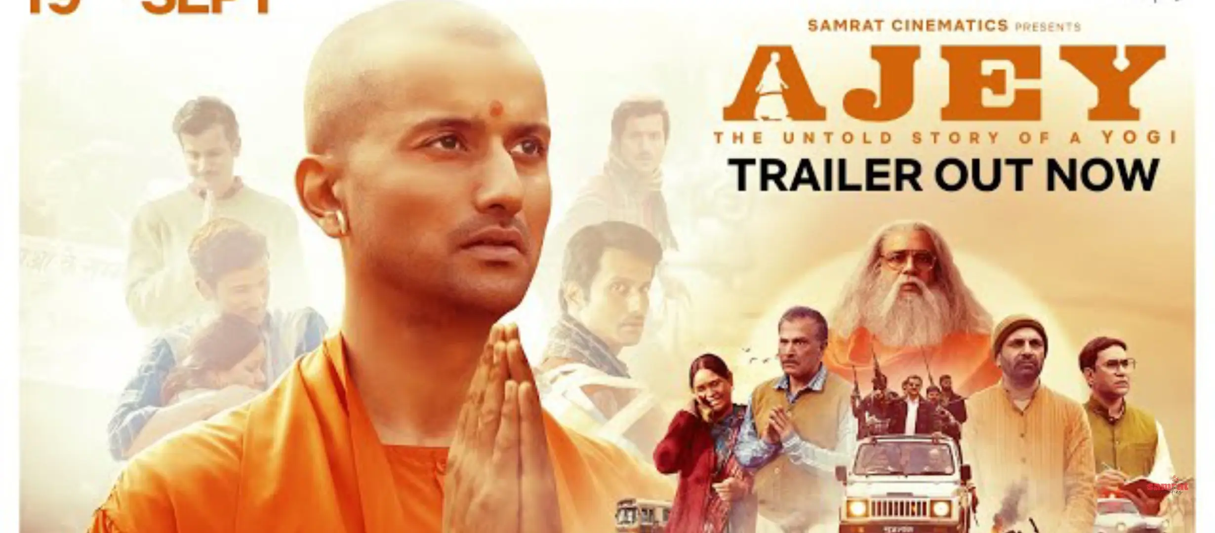 पर्दे पर डुमरियागंज दृश्य आते ही दर्शकों ने लगाए जयकारे,बोले– योगी जी का संघर्ष आज भी प्रेरणा