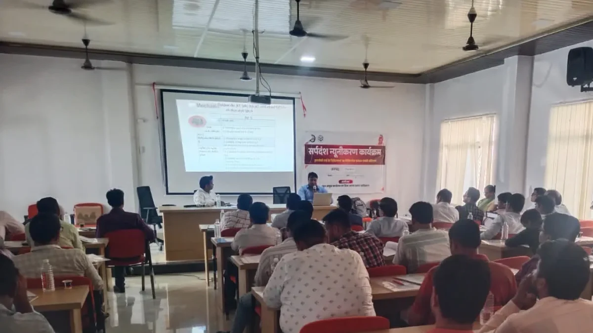 सर्पदंश से बचाव पर सिद्धार्थनगर में 50 चिकित्सकों को दिया गया प्रशिक्षण