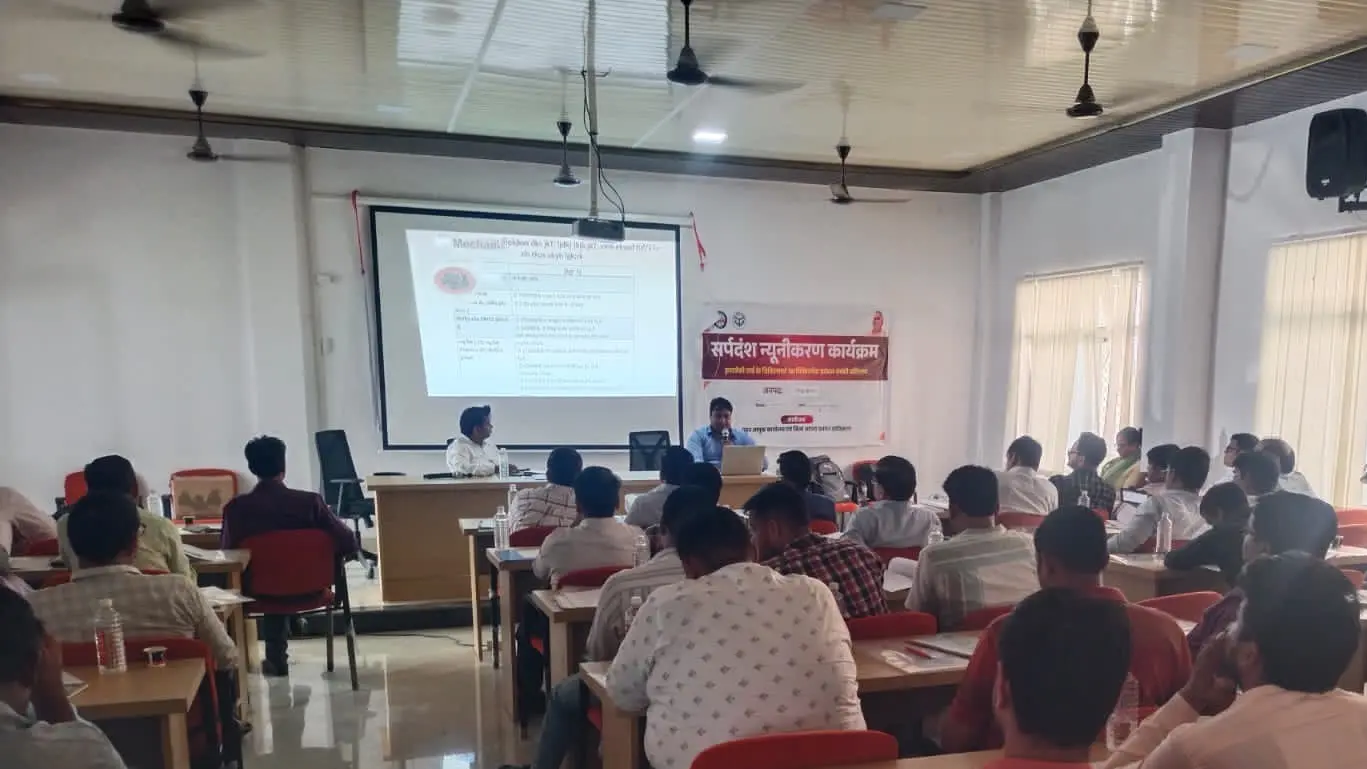 सर्पदंश से बचाव पर सिद्धार्थनगर में 50 चिकित्सकों को दिया गया प्रशिक्षण