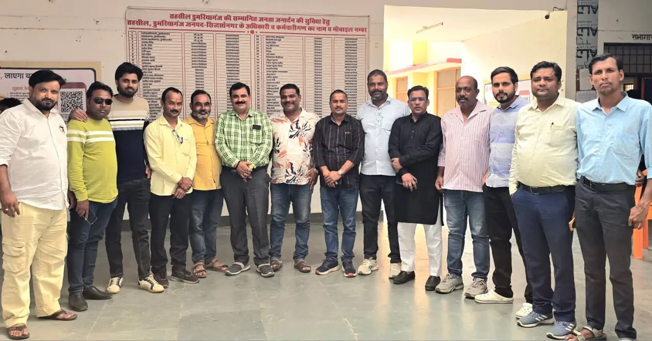 सिद्धार्थनगर में पत्रकारों में आक्रोश, हल्लौर चोरी मामले में पुलिस पर लगाया लापरवाही का आरोप