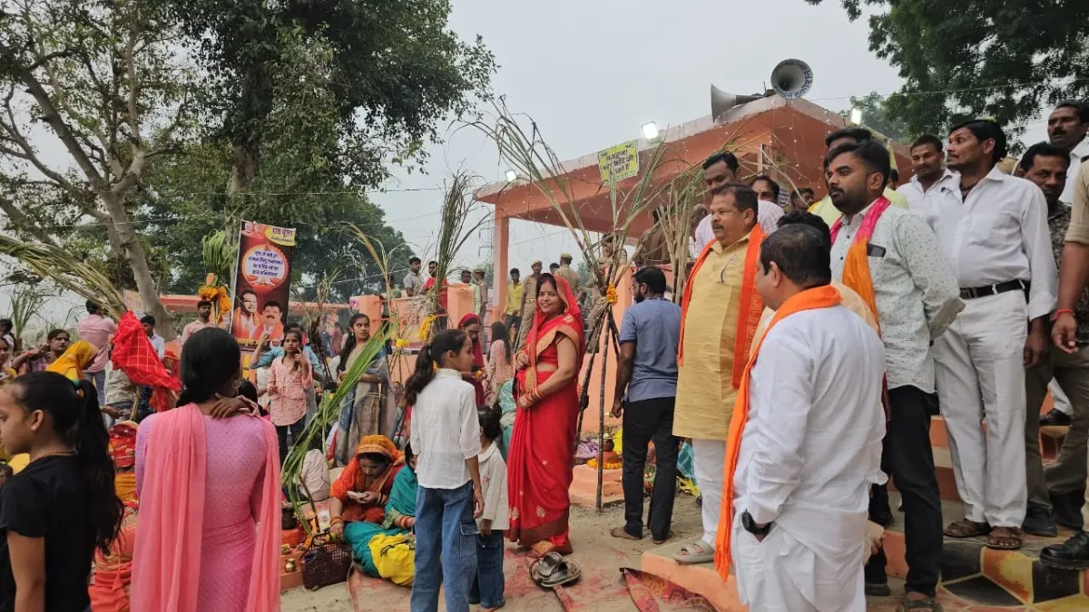 डुमरियागंज राप्ती नदी तट पर श्रद्धा और उल्लास के साथ मनाया गया छठ पर्व