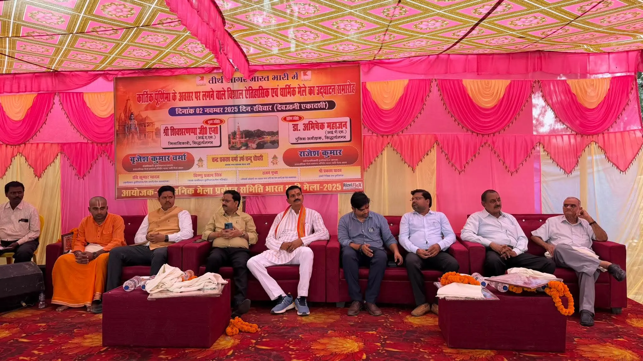 भारत भारी मेले का हुआ शुभारंभ,15 नवंबर तक चलेगा मेला