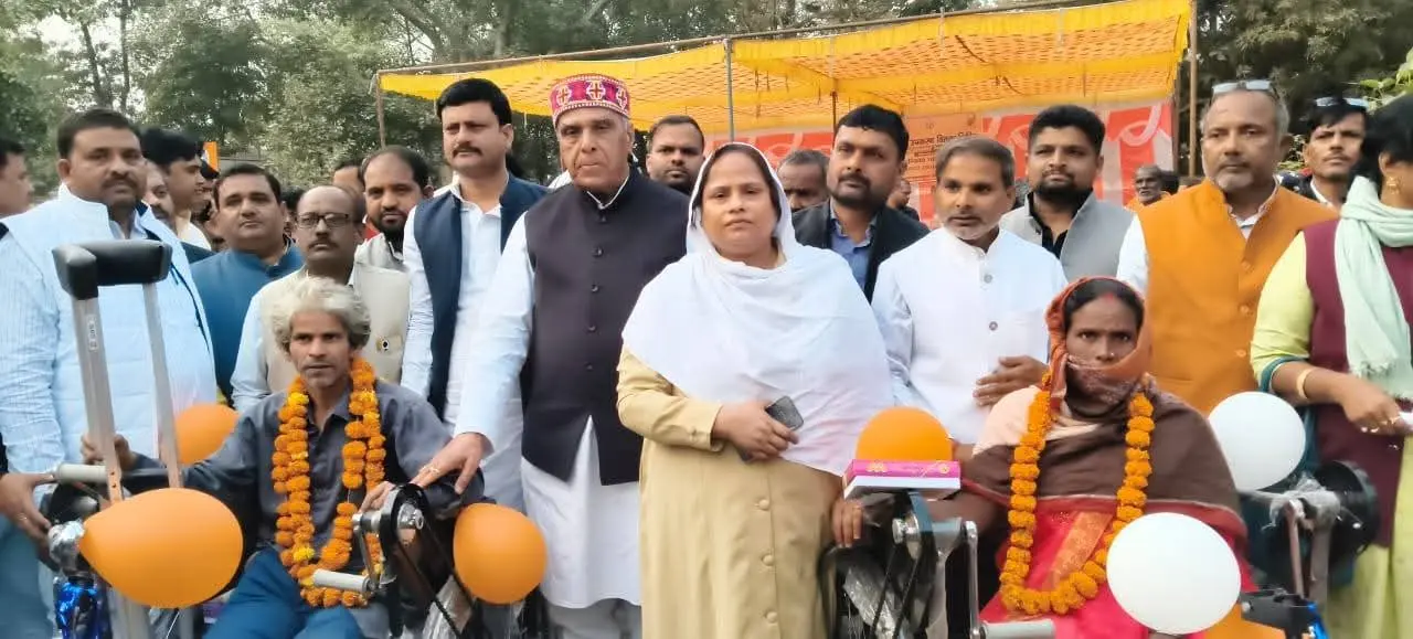 भाजपा सरकार हर दिव्यांग को मुख्यधारा से जोड़ने के लिए प्रतिबद्ध : सांसद जगदंबिका पाल