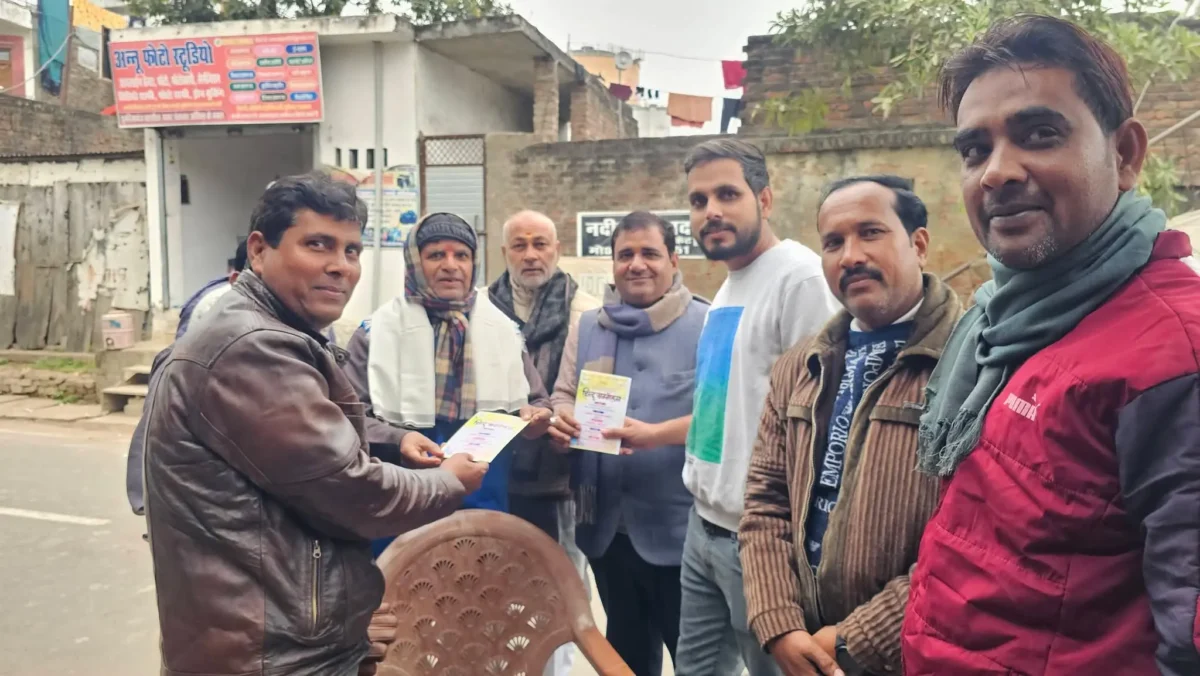 डुमरियागंज में 23 दिसंबर को होगा विराट हिंदू सम्मेलन, तैयारियों ने पकड़ी रफ्तार