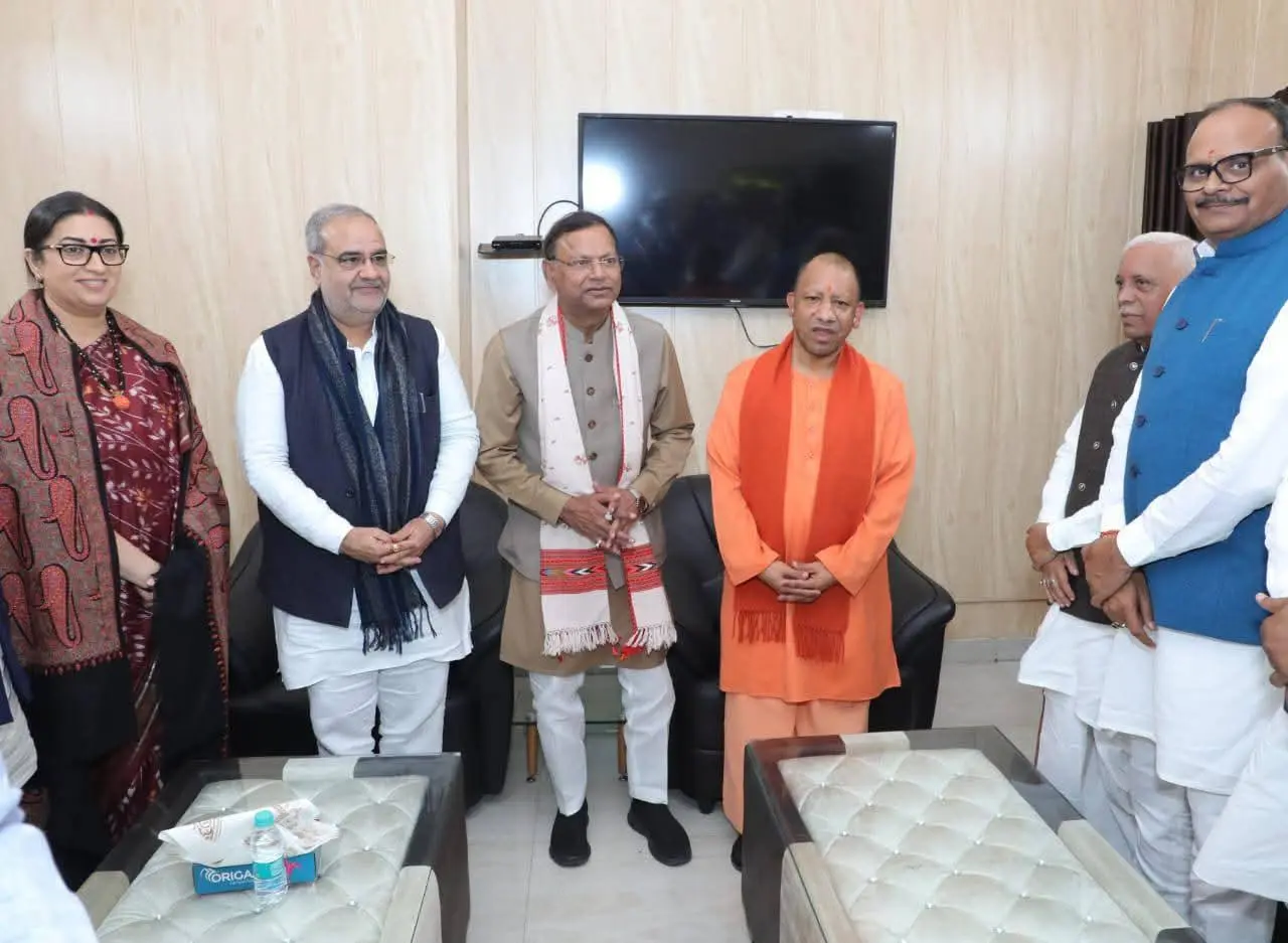 जब संकट में भाजपा प्रदेश अध्यक्ष पंकज चौधरी ने विपक्ष को भी कर दिया था एकजुट