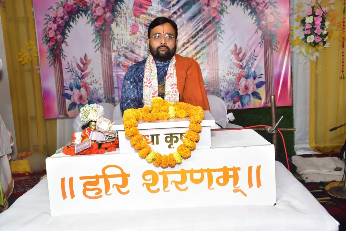 चौखड़ा में भव्य श्रीमद्भागवत कथा का आयोजन श्रीकृष्ण की बाल लीलाओं ने मोहा मन