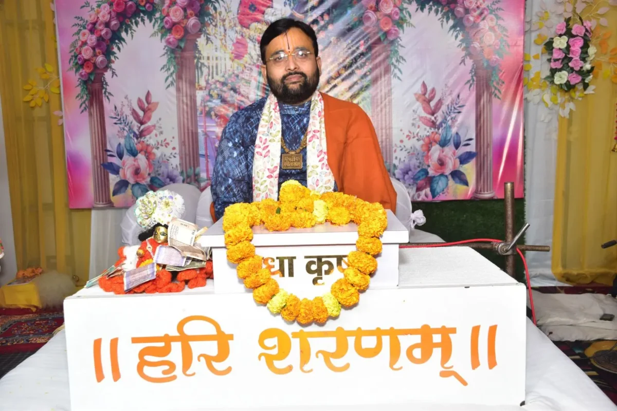 चौखड़ा में श्रीमद्भागवत कथा: कृष्ण-सुदामा की मित्रता के प्रसंग ने भक्तों को किया भावुक