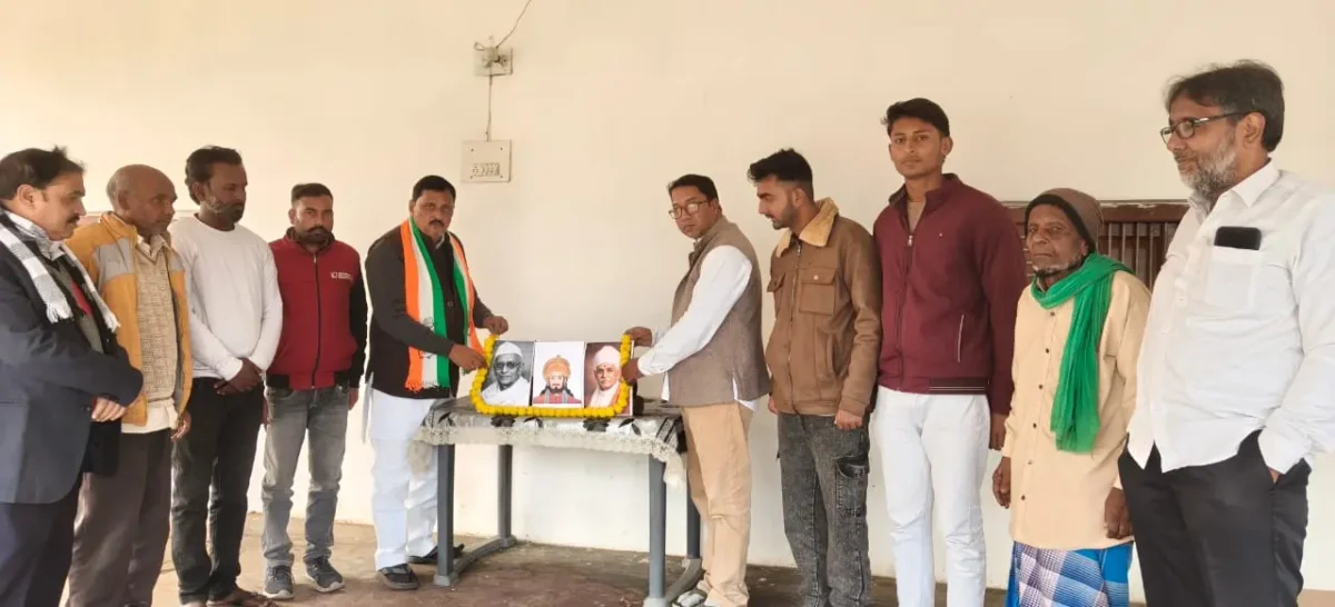 कांग्रेस द्वारा आयोजित हुआ श्रद्धांजलि कार्यक्रम, महापुरुषों को किया गया नमन