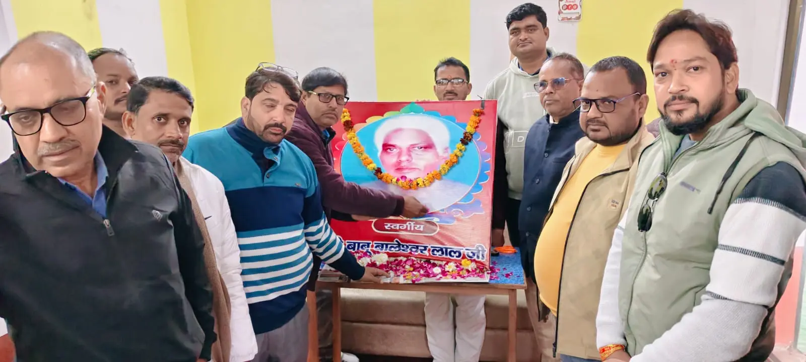 बाबू बालेश्वर लाल जी के जयंती पर पत्रकारों ने याद किया उनका योगदान