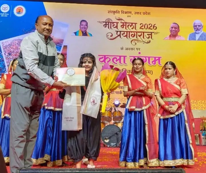कथक नृत्य से महराजगंज की बालिका को मिली राज्यस्तरीय पहचान