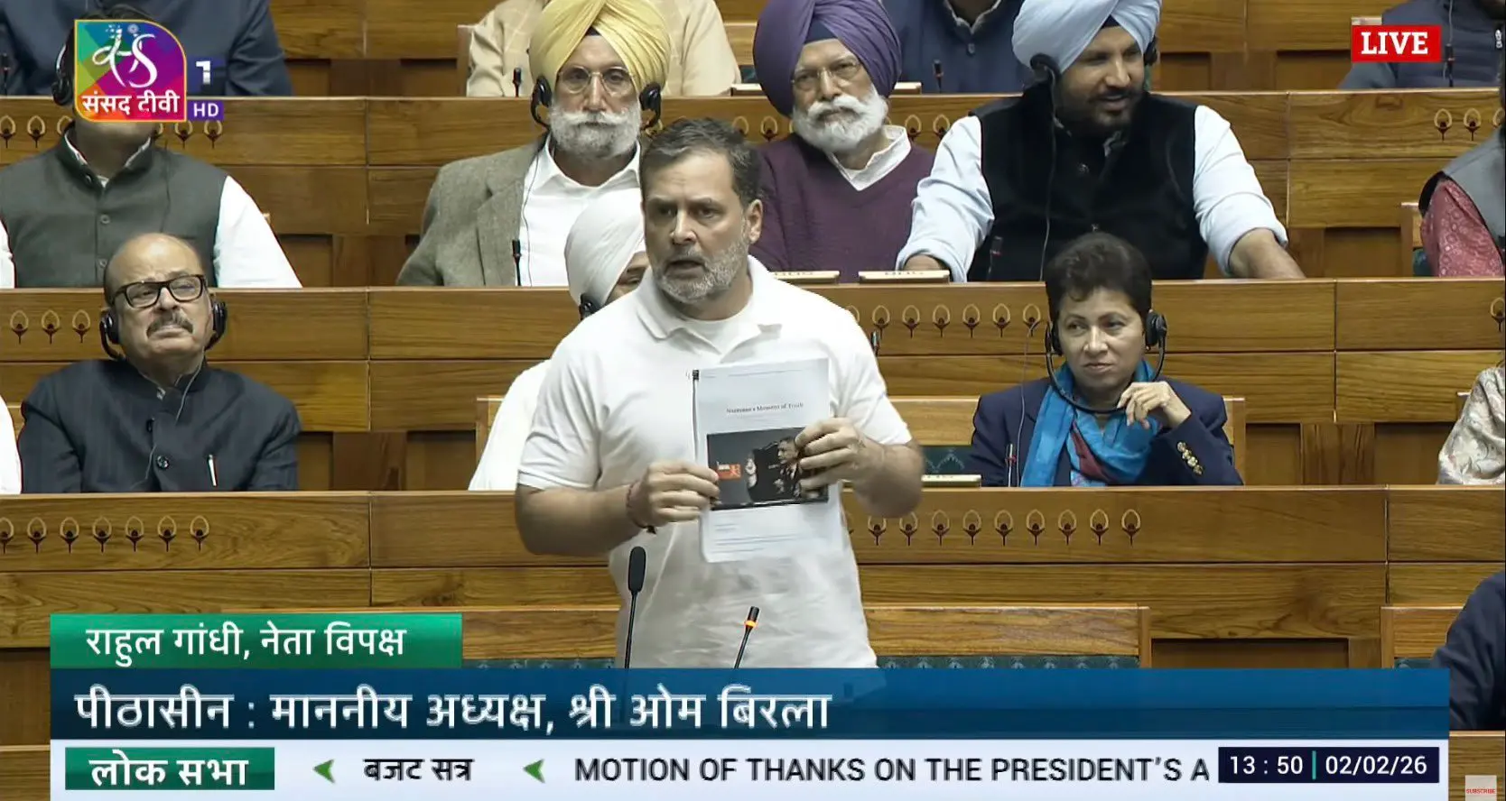 Four Stars of Destiny विवाद: जनरल नरवणे की पहली प्रतिक्रिया सामने आई