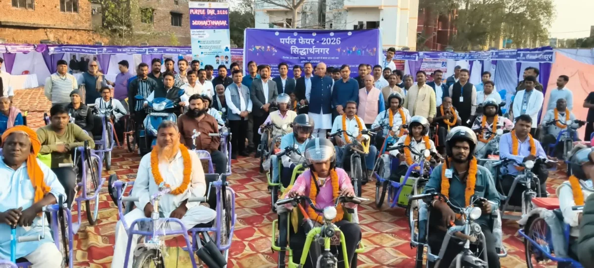 सिद्धार्थनगर में आज की प्रमुख खबरें