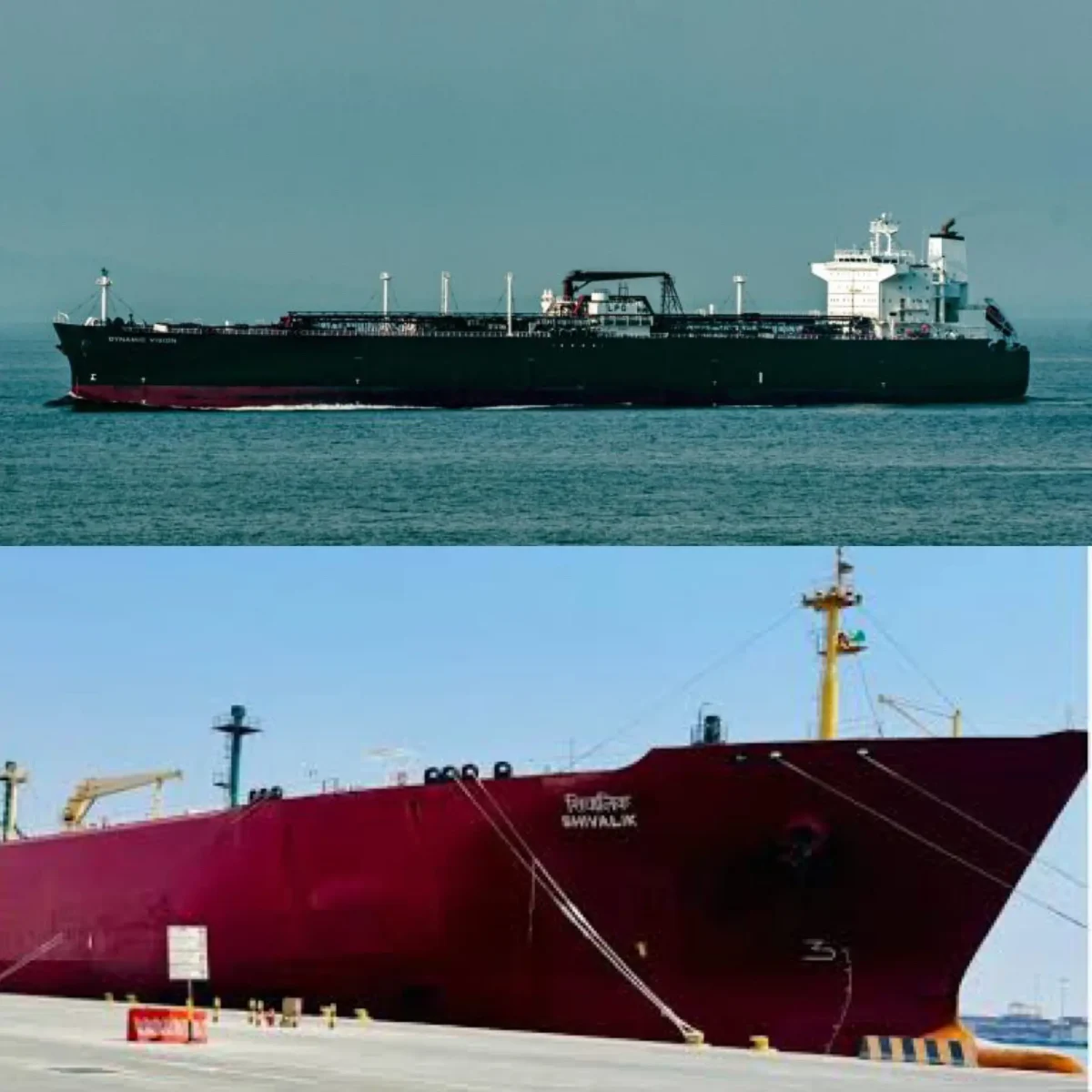 शिवालिक जहाज नंदा देवी LPG टैंकर