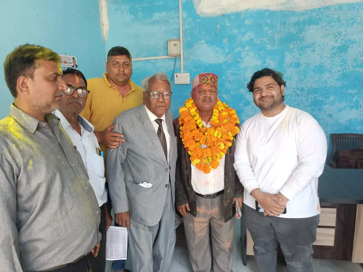 बार एसोसिएशन डुमरियागंज परिणाम