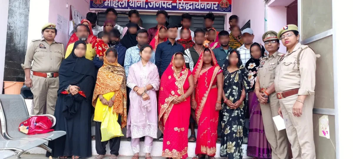 सिद्धार्थनगर महिला थाना
मिशन शक्ति फेज 5