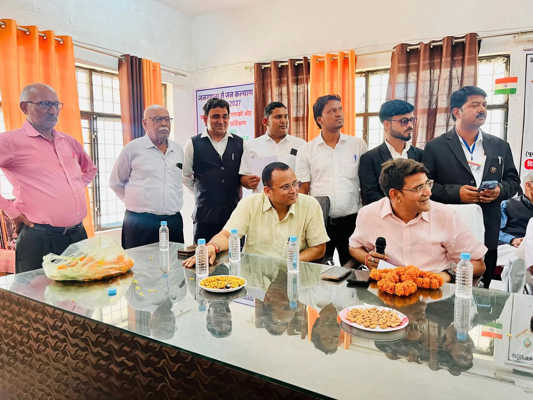 आदर्श बार एसोसिएशन