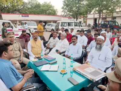डुमरियागंज बकरीद बैठक